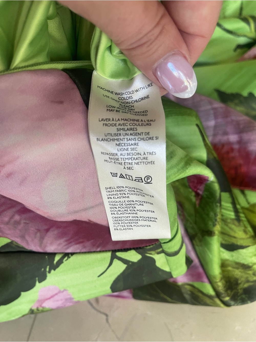 BHLDN Floral Ball Gown - Picture 7 of 7